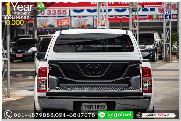 HILUX VIGO 2.5 E PRERUNNER CAB 2015 ใช้เงินออกรถ 1 หมื่นบาท