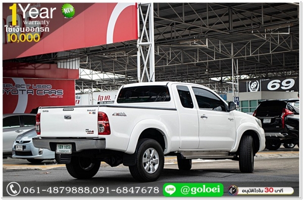 HILUX VIGO 2.5 E PRERUNNER CAB 2015 ใช้เงินออกรถ 1 หมื่นบาท HILUX VIGO 2.5 E PRERUNNER CAB 2015 ใช้เงินออกรถ 1 หมื่นบาท
