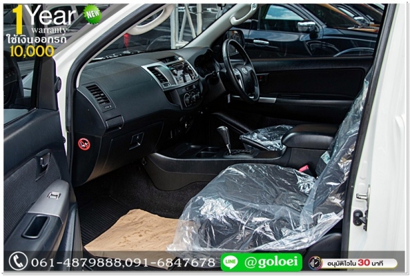 HILUX VIGO 2.5 E PRERUNNER CAB 2015 ใช้เงินออกรถ 1 หมื่นบาท HILUX VIGO 2.5 E PRERUNNER CAB 2015 ใช้เงินออกรถ 1 หมื่นบาท