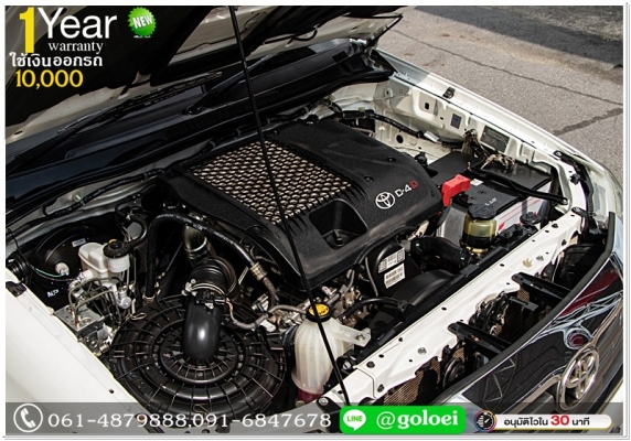 HILUX VIGO 2.5 E PRERUNNER CAB 2015 ใช้เงินออกรถ 1 หมื่นบาท