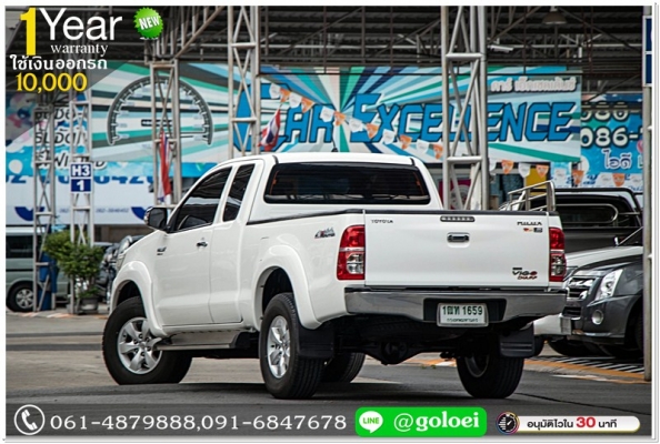 HILUX VIGO 2.5 E PRERUNNER CAB 2015 ใช้เงินออกรถ 1 หมื่นบาท HILUX VIGO 2.5 E PRERUNNER CAB 2015 ใช้เงินออกรถ 1 หมื่นบาท