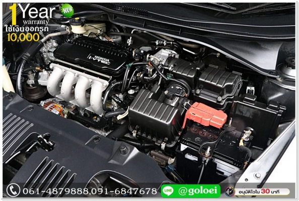 HONDA CITY 1.5 SV 2009 ใช้เงินออกรถ 1 หมื่นบาท