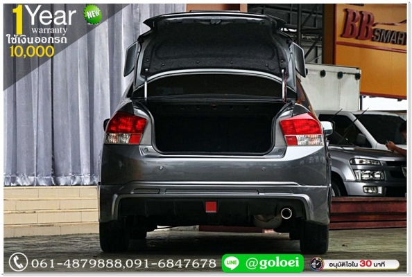 HONDA CITY 1.5 SV 2009 ใช้เงินออกรถ 1 หมื่นบาท