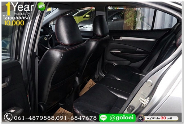 HONDA CITY 1.5 SV 2009 ใช้เงินออกรถ 1 หมื่นบาท