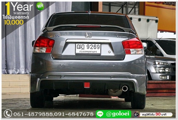 HONDA CITY 1.5 SV 2009 ใช้เงินออกรถ 1 หมื่นบาท