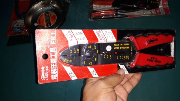 ขายคีมย้ำสายไฟฟ้าตรากุ้ง LOBSTER MADE IN JAPAN.ใหม่เก่าเก็บ ขายคีมย้ำสายไฟฟ้าตรากุ้ง LOBSTER MADE IN JAPAN.ใหม่เก่าเก็บ