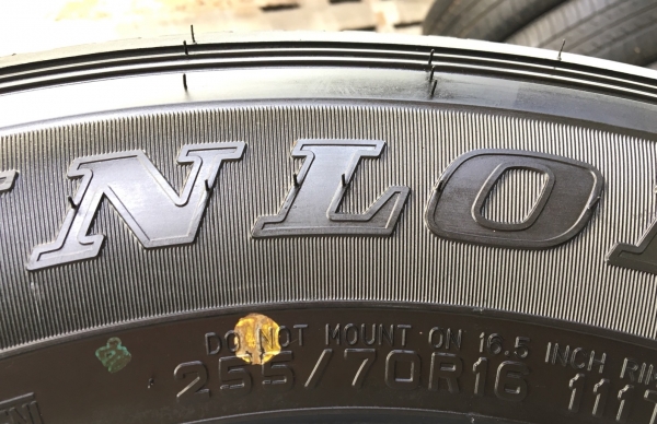 ยางใหม่ป้ายแดง 255-70-16 Dunlop ปี18 ยกห้าง ไม่เคยสัมผัสผิวถนน ยางใหม่ป้ายแดง 255-70-16 Dunlop ปี18 ยกห้าง ไม่เคยสัมผัสผิวถนน