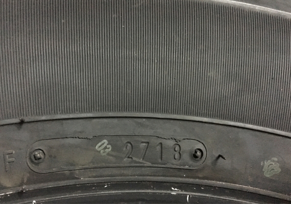 ยางใหม่ป้ายแดง 255-70-16 Dunlop ปี18 ยกห้าง ไม่เคยสัมผัสผิวถนน ยางใหม่ป้ายแดง 255-70-16 Dunlop ปี18 ยกห้าง ไม่เคยสัมผัสผิวถนน
