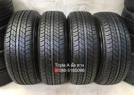 ยางใหม่ป้ายแดง 255-70-16 Dunlop ปี18 ยกห้าง ไม่เคยสัมผัสผิวถนน