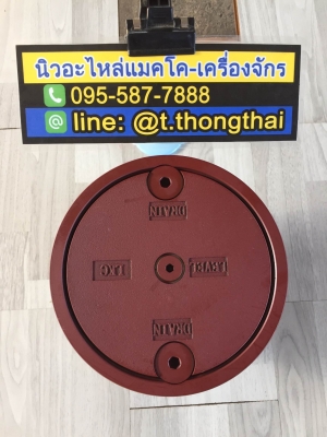 ตัวเดินใหม่ KX91-3 /  PC 30-MR  /  EX 30 UR  /  VIO 30