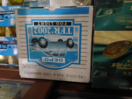 ขายไฟสปอตไลท์ หลายขนาด เหมาๆ