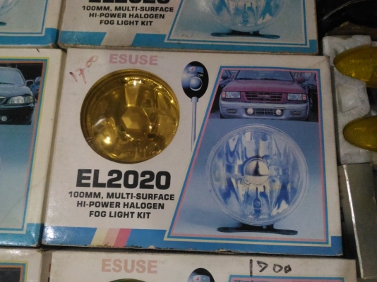 ขายไฟสปอตไลท์ หลายขนาด เหมาๆ