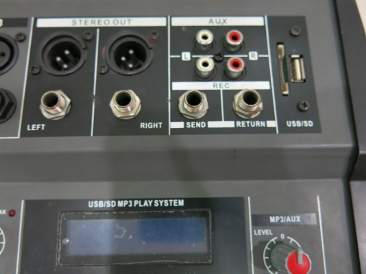 เพาเวอร์มิกเซอร์ BJ 8 CH รุ่น DM807 สภาพใหม่ เสียบ USB