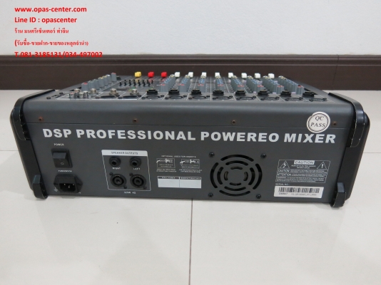 เพาเวอร์มิกเซอร์ BJ 8 CH รุ่น DM807 สภาพใหม่ เสียบ USB