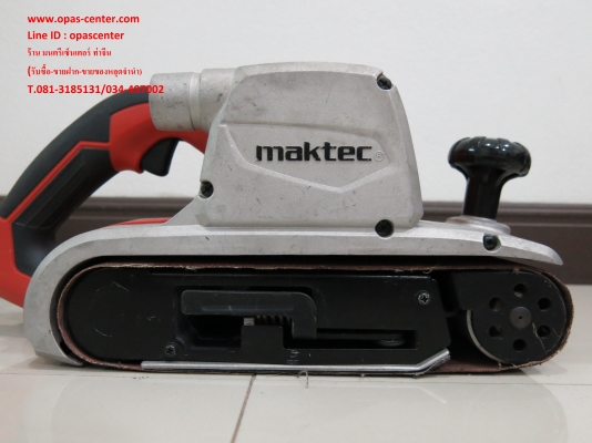 เครื่องขัดกระดาษทรายสายพาน 4 นิ้ว MAKTEC MT941 ของแท้ สภาพใหม่มาก