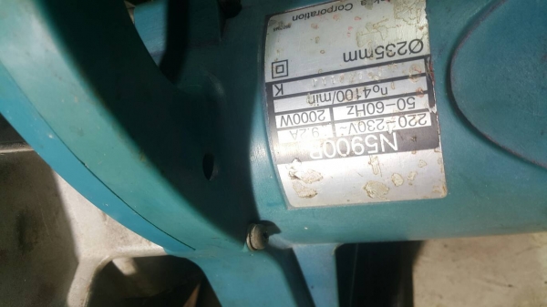 เลื่อยวงเดือน ขนาด 9 นิ้ว makita รุ่น n5900b แท้ เลื่อยวงเดือน ขนาด 9 นิ้ว makita รุ่น n5900b แท้