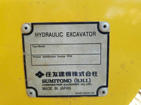 ขายด่วนSUMITOMO ตามสภาพ ขายด่วนSUMITOMO ตามสภาพ