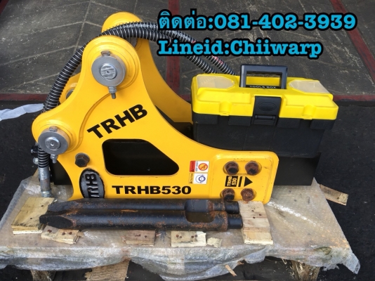 หัวแย็ค รถแบคโฮเล็ก