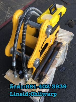 หัวแย็ค รถแบคโฮเล็ก