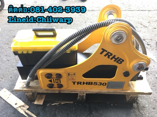 หัวแย็ค รถแบคโฮเล็ก