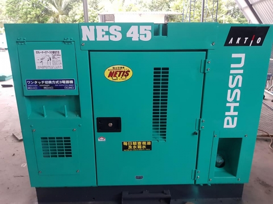 ขายเครื่องปั่นไฟมือสองสภาพเดิมๆจากญี่ปุ่นพร้อมใช้งานราคาไม่แรง