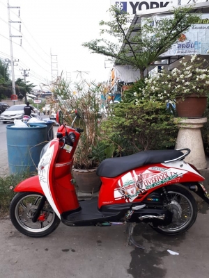Liverpool ลิขสิทธิ์แท้ Scoopy i ปี 2554 ผลิตเพียง 5000 คัน ราคาถูก Liverpool ลิขสิทธิ์แท้ Scoopy i ปี 2554 ผลิตเพียง 5000 คัน ราคาถูก