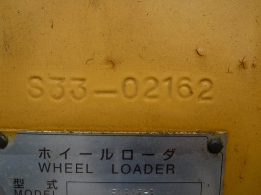 ขายรถตัก ยี่ห้อ FURUKAWA รุ่น FL345-3 ขายรถตัก ยี่ห้อ FURUKAWA รุ่น FL345-3