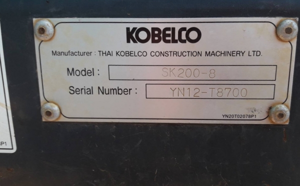 KOBELCO MARK 8 Super X 200 รถบอดี้สวยเดิมๆ ใช้งาน 9,880 hr ภายในเก๋งสะอาดหอม แอร์เย็น บูมอาร์มสวยๆไม่มีแตก ช่วงล่างเอวแน่นดี พร้อมใช้งานได้เลย ราคาต่อรองได้ครับ