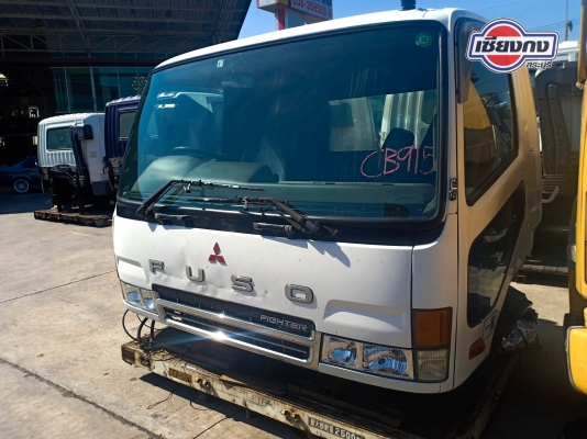 หัวเก๋ง FUSO FN628 หัวกว้าง เก่านอก