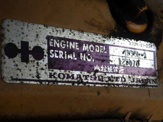 ขายรถขุด ยี่ห้อ Komatsu รุ่น Pc75uu-1