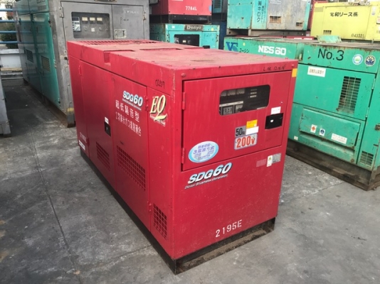 AIRMAN SDG60S 50/60kVA