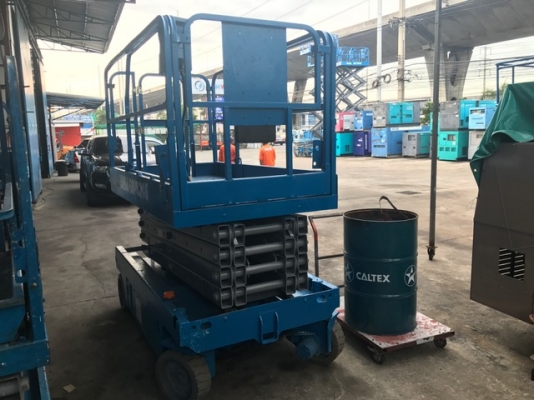 Genie GS-3246 สวยๆพร้อมใช้ ผลิตปี 2007