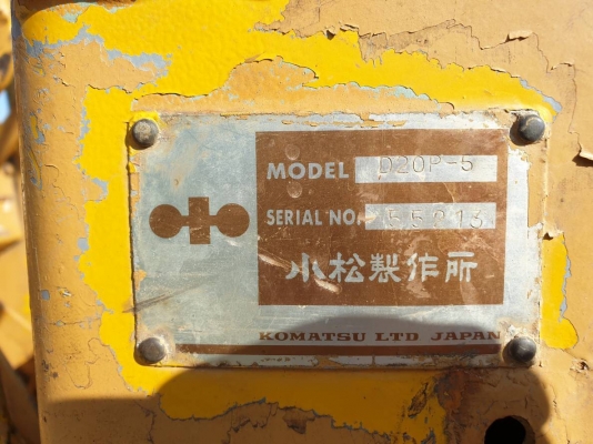 ขายรถแทรกเตอร์ KOMATSU P20-5 ใบมีปรับได้ 5 ทิศทาง ตีนเป็ด เกียร์ตัด ราคา.130,000 ต่อรอง เครื่อง ปั้มแรง รถทำงานได้สมบูร์ ปิดตัวซ้ายขวา เดินหน้าดัน กำลังหายห่วง สนใจไปใช้งานโทร.081-3531946 ต่อ.บางนา &amp;ID-LINE รถทำงานที่ จ.นครนายก