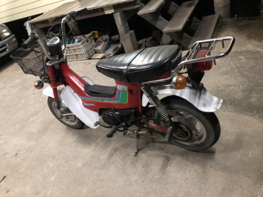 HONDA CHALY 50 CC. เครื่องดี แปลงเป็น Cdi แล้ว รถมี 3 เกียร์สภาพภายนอกแห้งๆ ดูรถที่แถวศูนย์รถเบนซ์นค