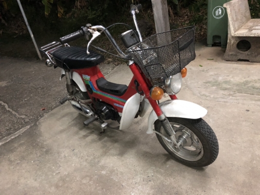 HONDA CHALY 50 CC. เครื่องดี แปลงเป็น Cdi แล้ว รถมี 3 เกียร์สภาพภายนอกแห้งๆ ดูรถที่แถวศูนย์รถเบนซ์นค