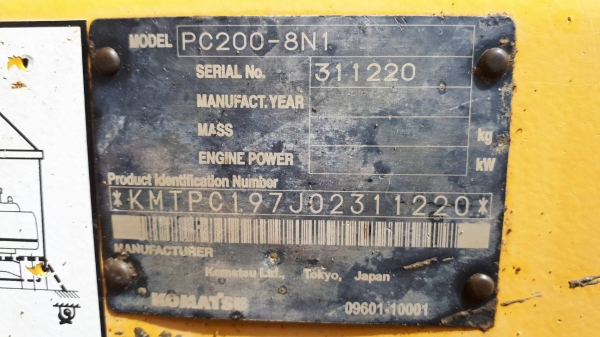 ขาย KOMATSU PC 200-8 N1 ขาย KOMATSU PC 200-8 N1