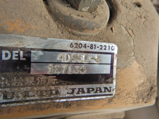 ขายรถขุด ยี่ห้อ KOMATSU รุ่น PC75uu-2