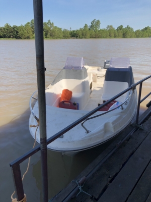 ขายเรือ YAMAHA SRV 20ฟุต พร้อมเครื่อง YAMAHA60แรงเก่าญี่ปุ่น(ไม่รวมเทเลอร์) ราคา185,000