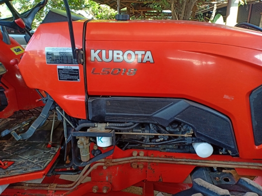 ขายด่วน L5018