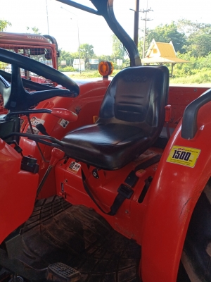 ขายด่วน L5018