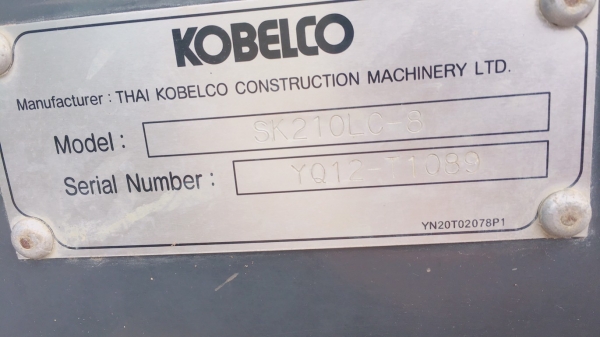 รถแบคโฮ KOBELCO SK210LC-8 YQ12 ใช้งาน 4,659 ชั่วโมงบูมยาว