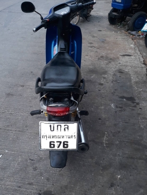 Honda wave100 ตัวเก่า เล่มโอน ภาษี60 ลด 9200.- Honda wave100 ตัวเก่า เล่มโอน ภาษี60 ลด 9200.-
