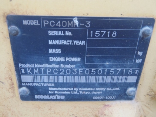 Komatsu PC40MR-3 รถขุดนำเข้าจากญี่ปุ่น โทร. 080-6565422 (หนิง)