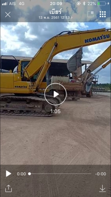 200-8ชม9000.   เบอร์0847903570