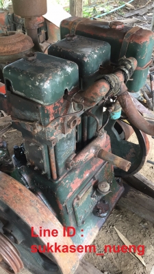 ขายเครื่อง Lister 16 แรง ใช้งานได้ปกติ