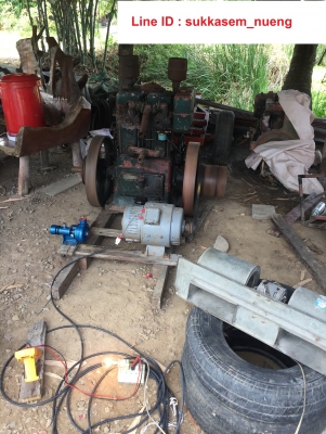 ขายเครื่อง Lister 16 แรง ใช้งานได้ปกติ ขายเครื่อง Lister 16 แรง ใช้งานได้ปกติ