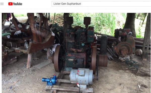 ขายเครื่อง Lister 16 แรง ใช้งานได้ปกติ ขายเครื่อง Lister 16 แรง ใช้งานได้ปกติ