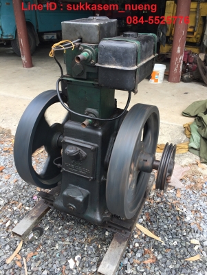 ขายเครื่องโบราณ 8 แรง อินเดีย เครื่องติดใช้งานได้