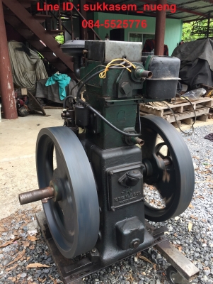 ขายเครื่องโบราณ 8 แรง อินเดีย เครื่องติดใช้งานได้ ขายเครื่องโบราณ 8 แรง อินเดีย เครื่องติดใช้งานได้
