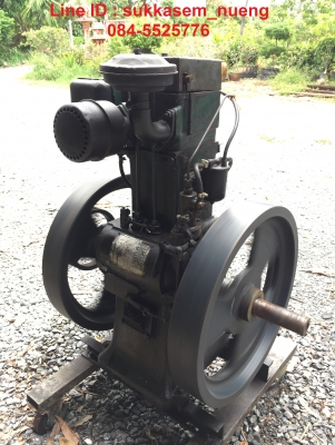 ขายเครื่องโบราณ 8 แรง อินเดีย เครื่องติดใช้งานได้ ขายเครื่องโบราณ 8 แรง อินเดีย เครื่องติดใช้งานได้